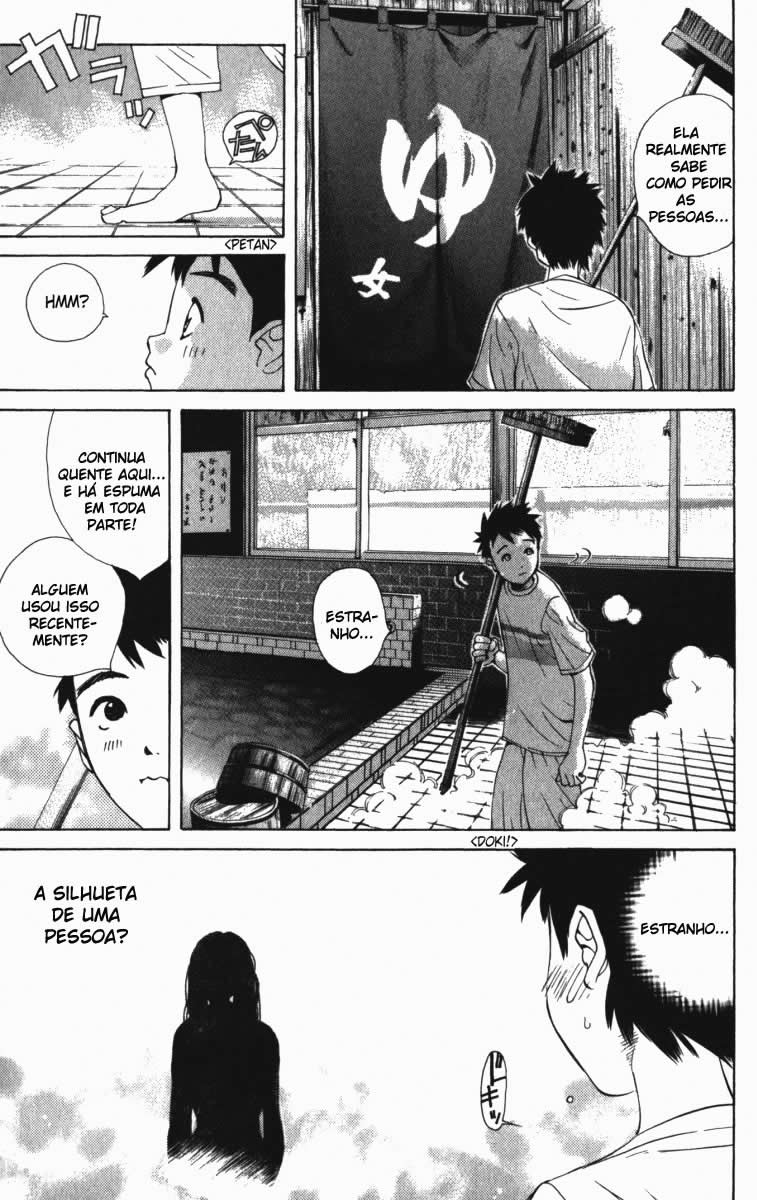 Pastel A Noite em que a Lua Sorriu Suavemente 第54页