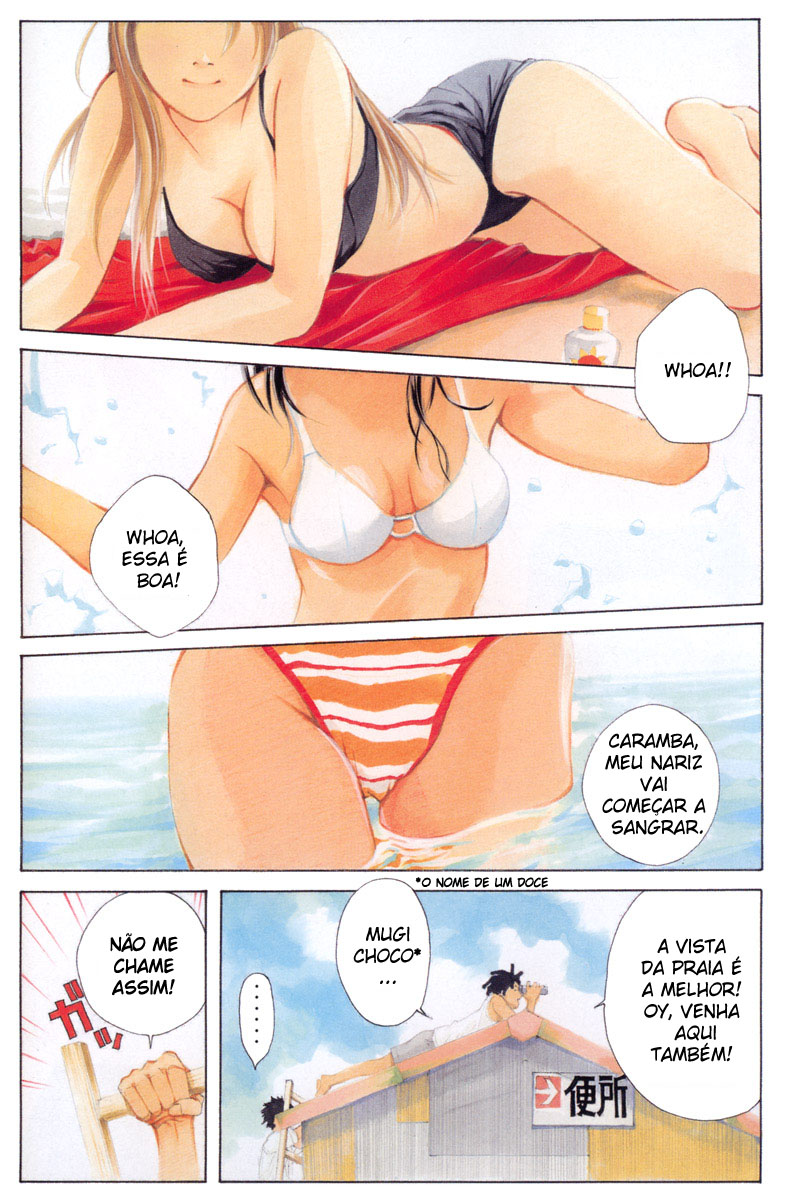Pastel A Noite em que a Lua Sorriu Suavemente 第7页