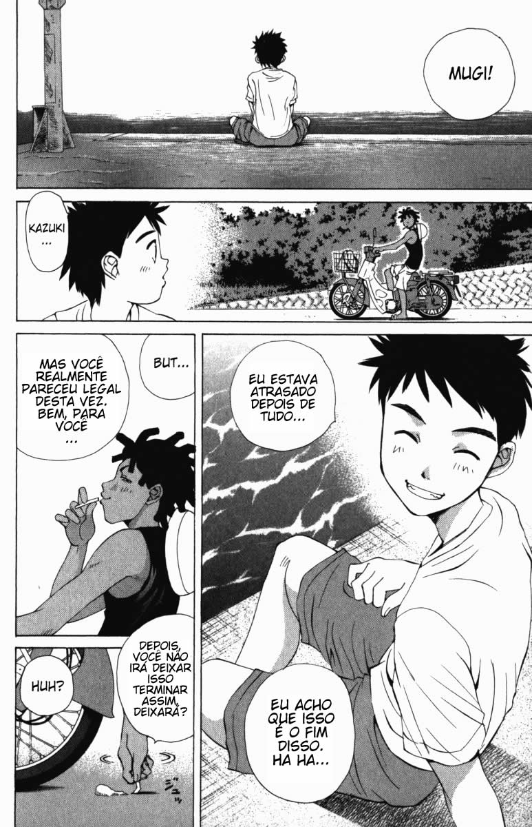 Pastel A Noite em que a Lua Sorriu Suavemente 第69页