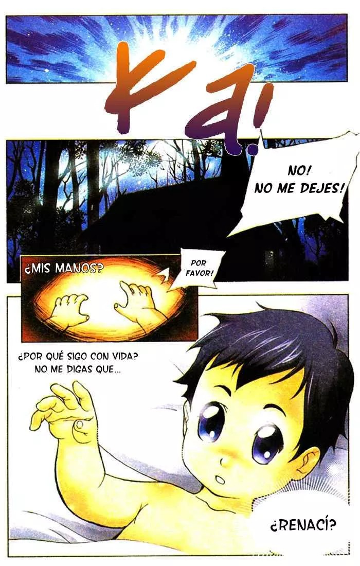 Dou Luo Da Lu Vol. 1 Ch. 1 第8页