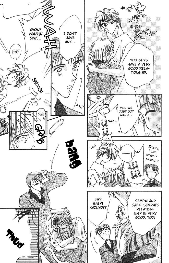Hitomi Genki Kingdom Vol. 2 Ch. 5 第11页
