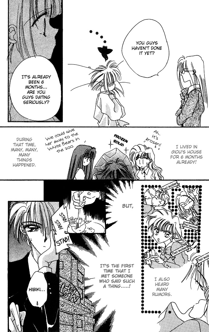 Hitomi Genki Kingdom Vol. 2 Ch. 5 第14页