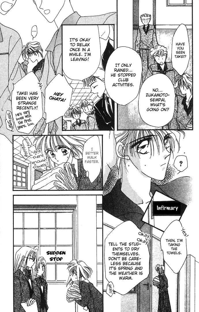 Hitomi Genki Kingdom Vol. 2 Ch. 5 第21页