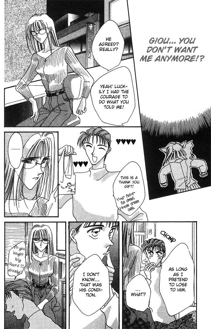 Hitomi Genki Kingdom Vol. 2 Ch. 5 第30页
