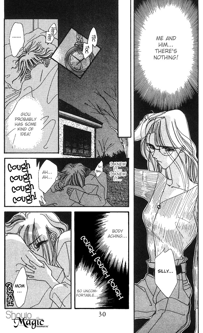 Hitomi Genki Kingdom Vol. 2 Ch. 5 第32页