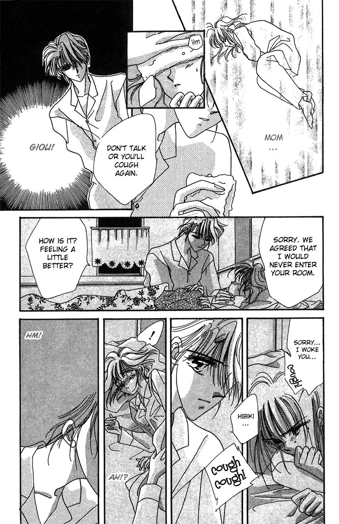 Hitomi Genki Kingdom Vol. 2 Ch. 5 第33页