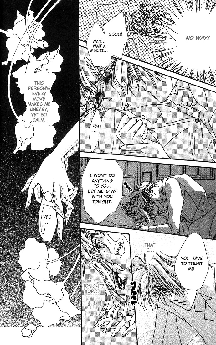 Hitomi Genki Kingdom Vol. 2 Ch. 5 第34页