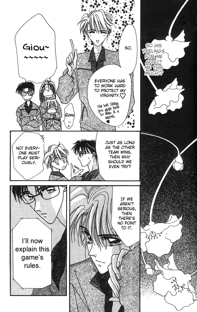Hitomi Genki Kingdom Vol. 2 Ch. 5 第35页