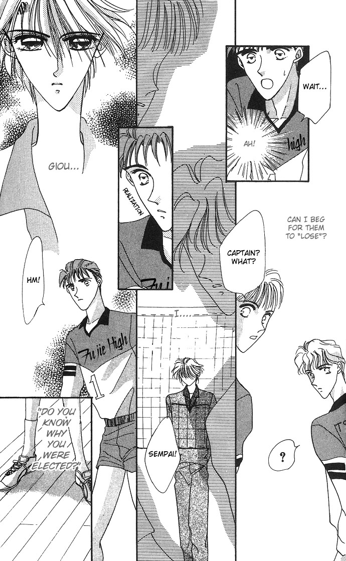 Hitomi Genki Kingdom Vol. 2 Ch. 5 第37页