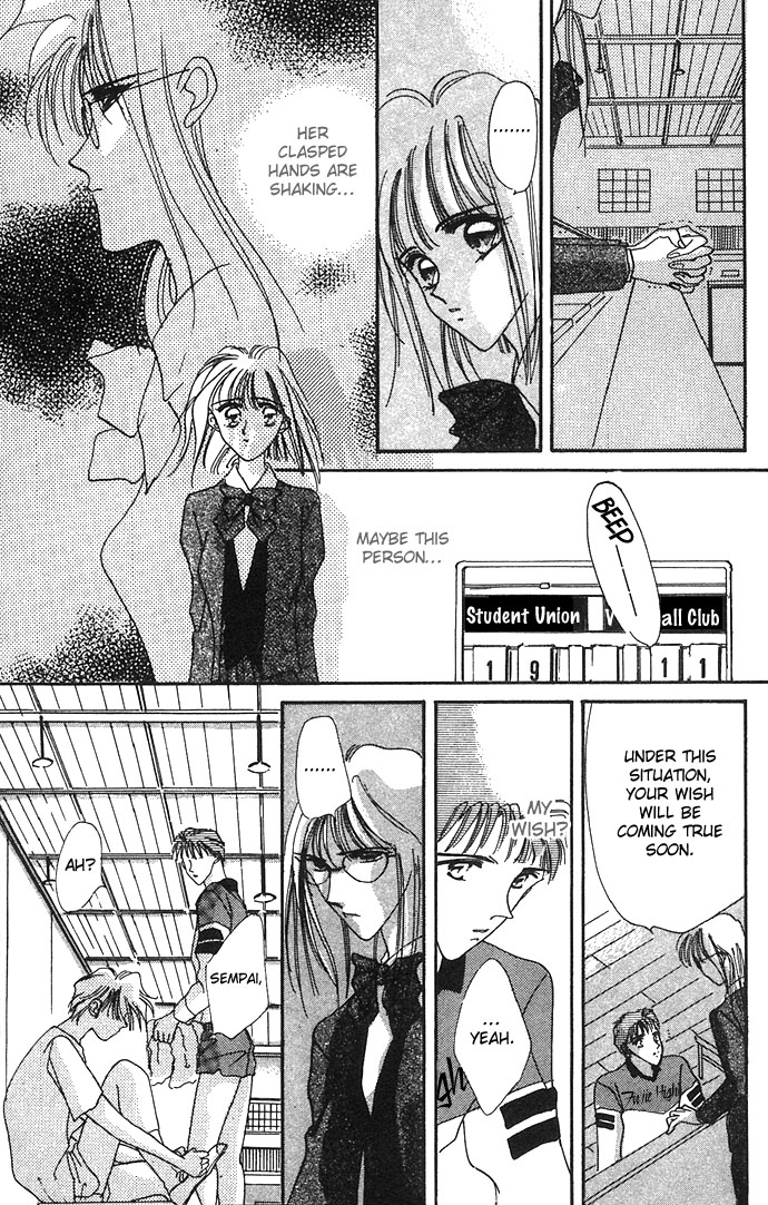Hitomi Genki Kingdom Vol. 2 Ch. 5 第39页