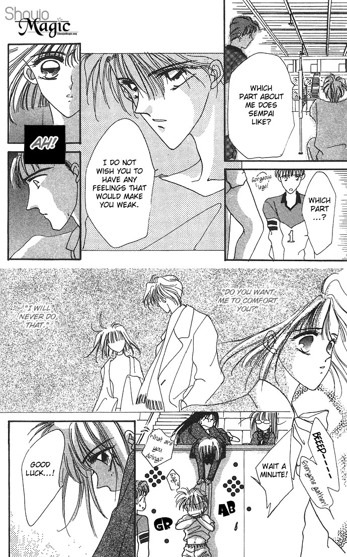 Hitomi Genki Kingdom Vol. 2 Ch. 5 第40页