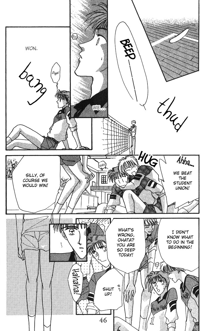 Hitomi Genki Kingdom Vol. 2 Ch. 5 第48页