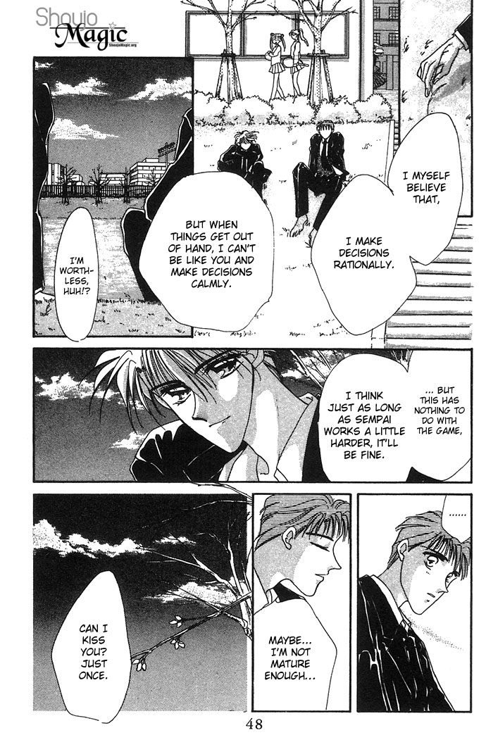 Hitomi Genki Kingdom Vol. 2 Ch. 5 第50页