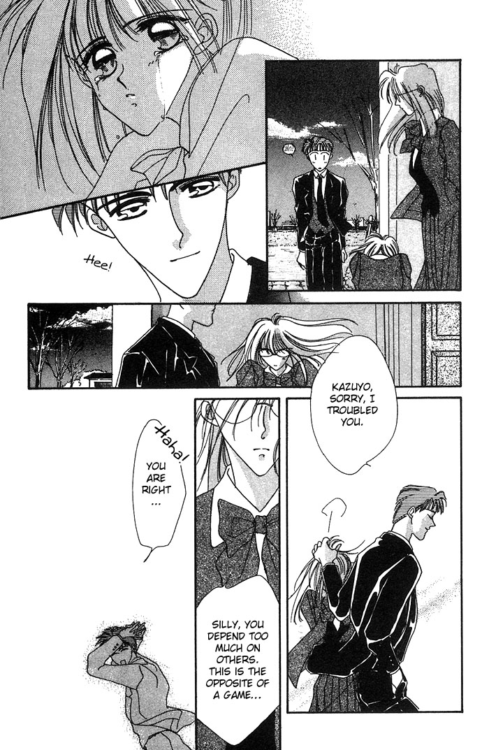 Hitomi Genki Kingdom Vol. 2 Ch. 5 第55页