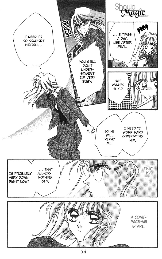 Hitomi Genki Kingdom Vol. 2 Ch. 5 第56页