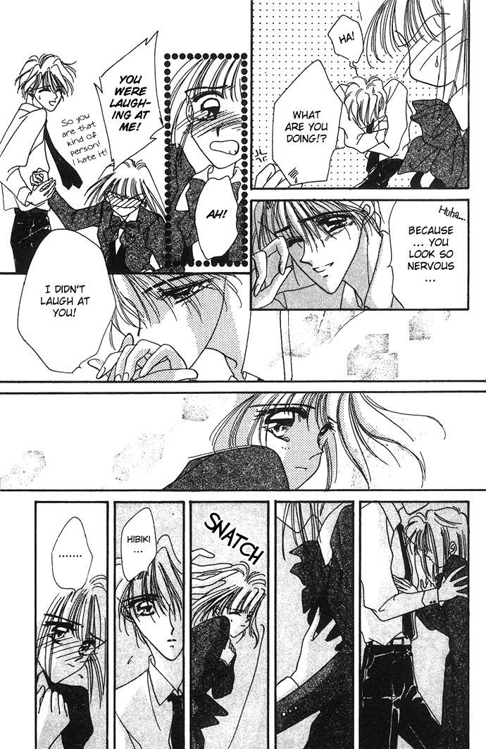 Hitomi Genki Kingdom Vol. 2 Ch. 5 第59页