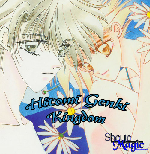 Hitomi Genki Kingdom Vol. 2 Ch. 5 第69页