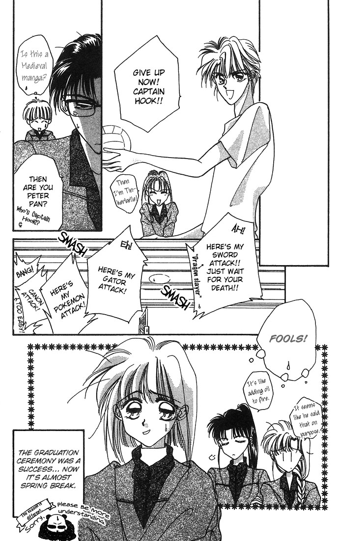 Hitomi Genki Kingdom Vol. 2 Ch. 5 第8页