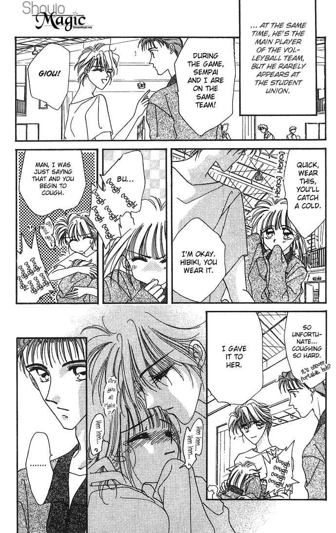 Hitomi Genki Kingdom Vol. 2 Ch. 5 第10页