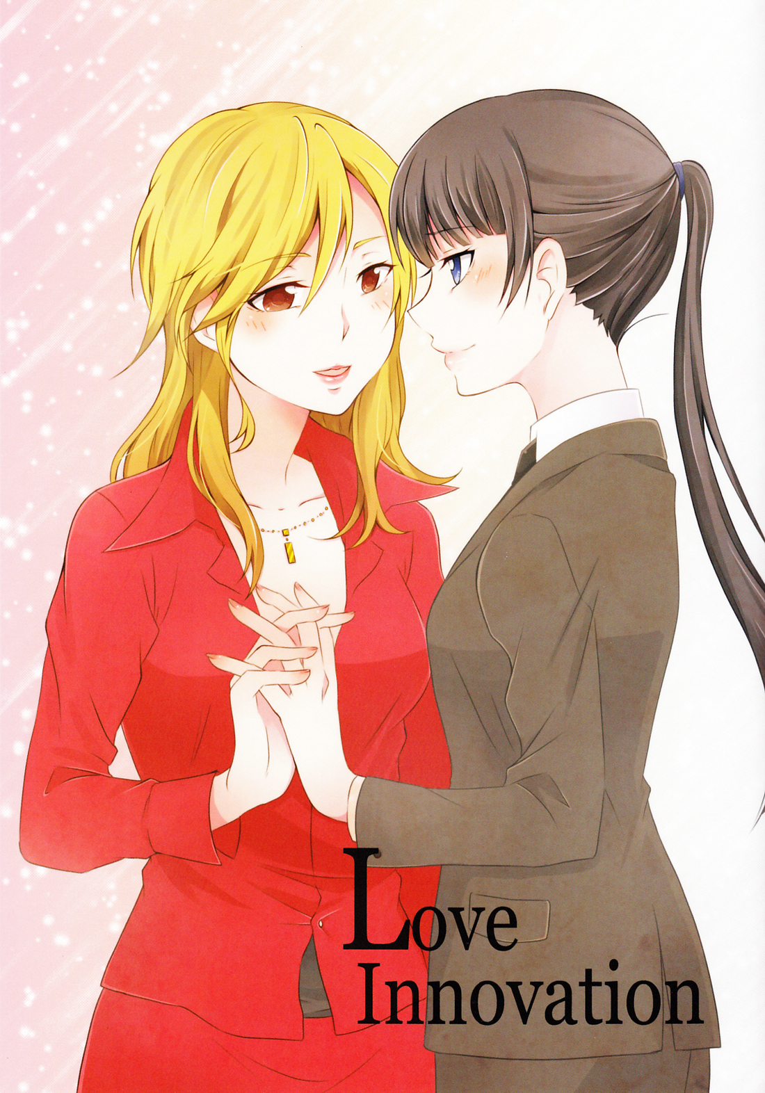 Psycho-Pass - Love Innovation (Doujinshi) 第1页