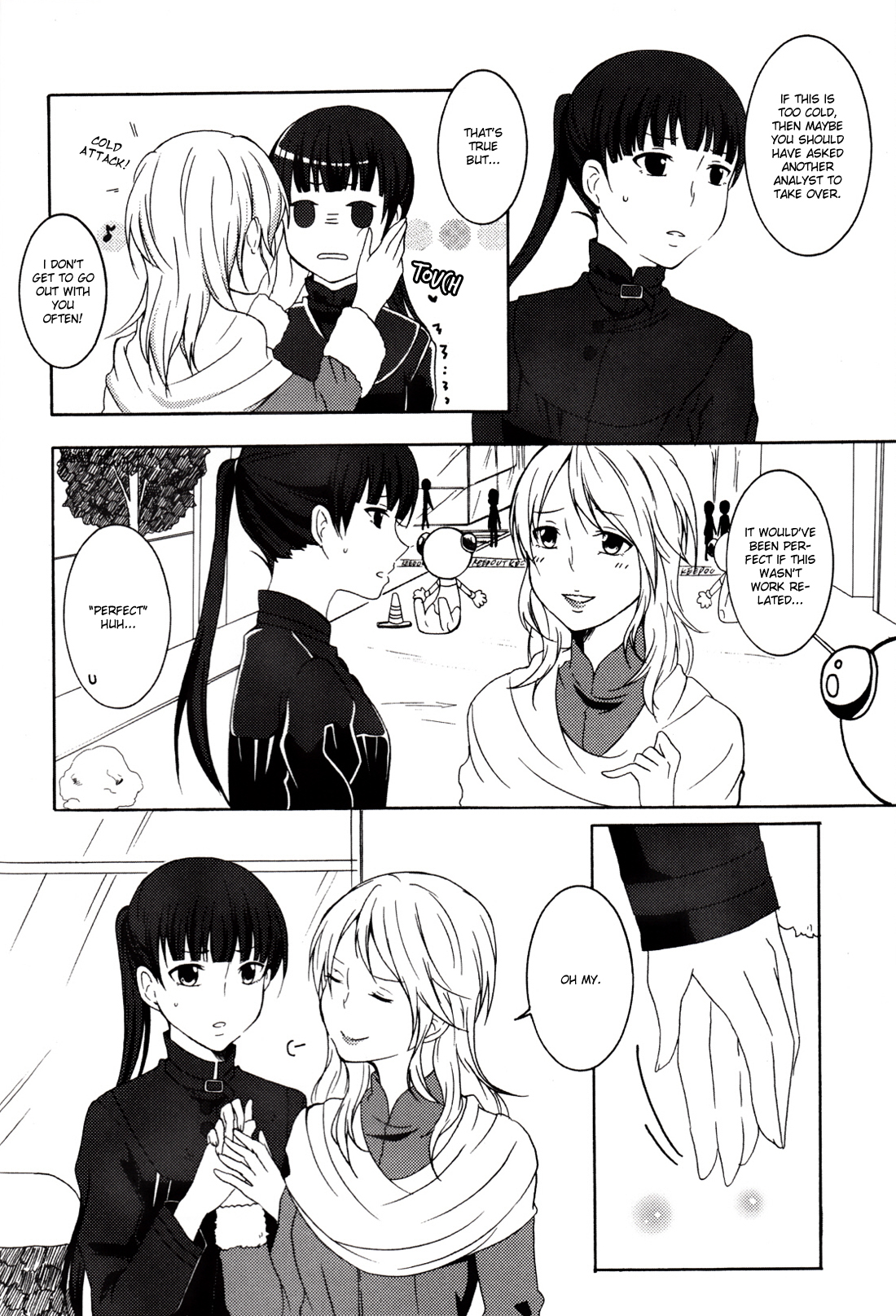Psycho-Pass - Love Innovation (Doujinshi) 第4页