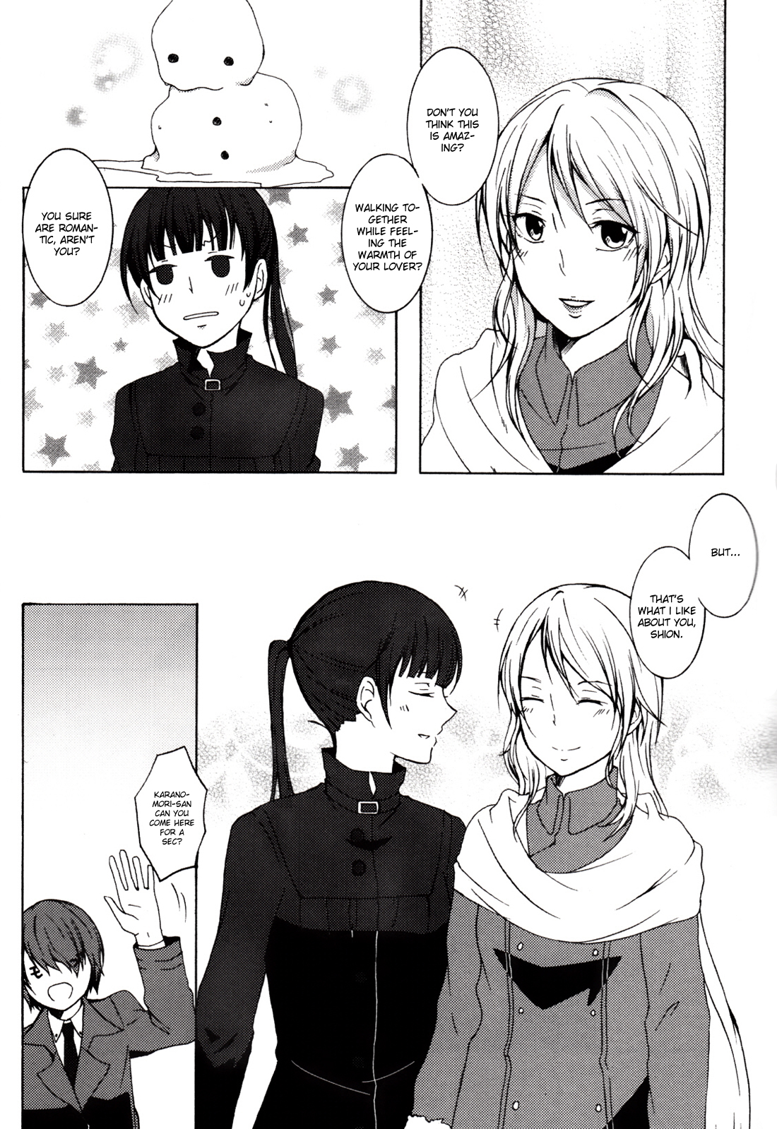 Psycho-Pass - Love Innovation (Doujinshi) 第5页