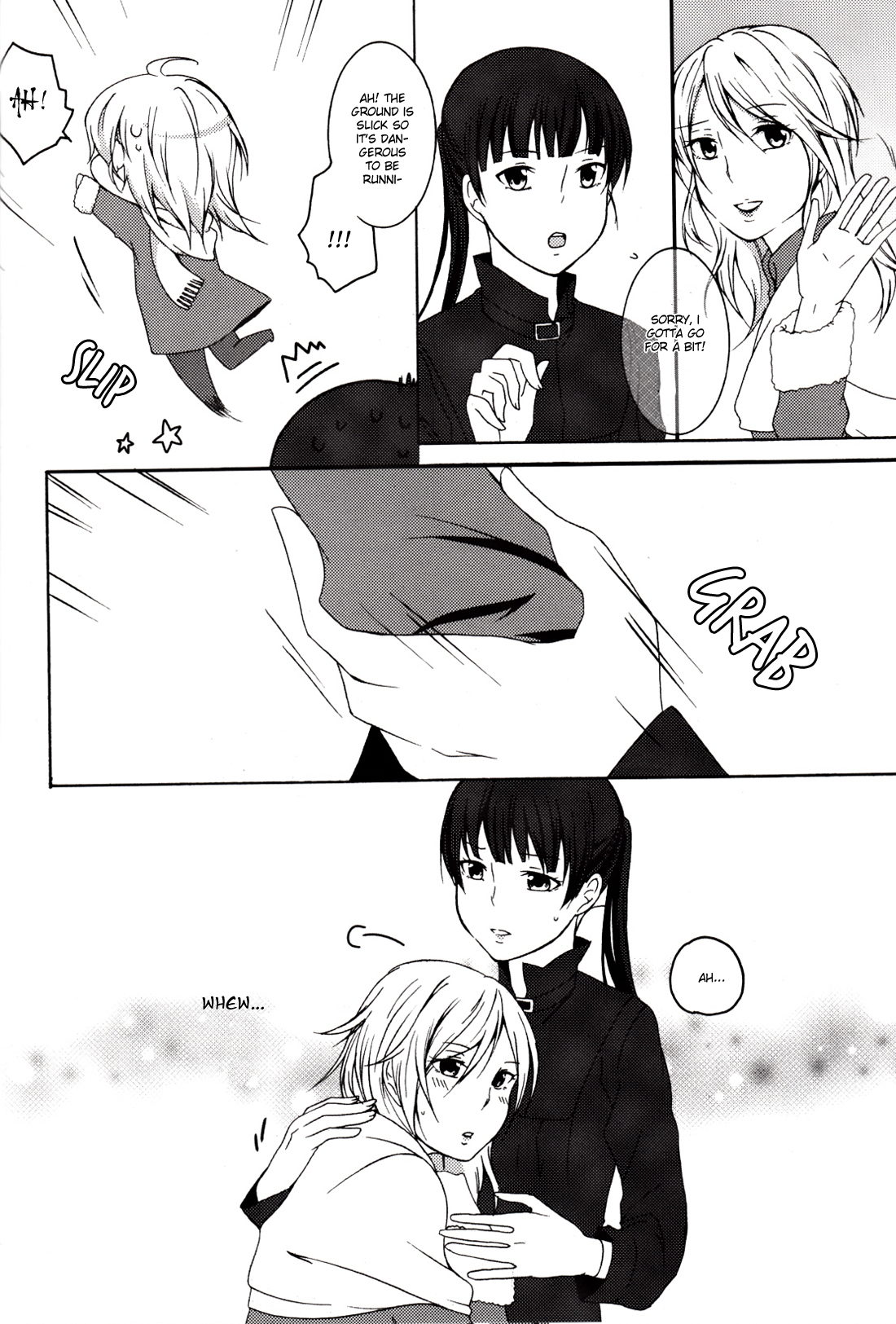 Psycho-Pass - Love Innovation (Doujinshi) 第6页