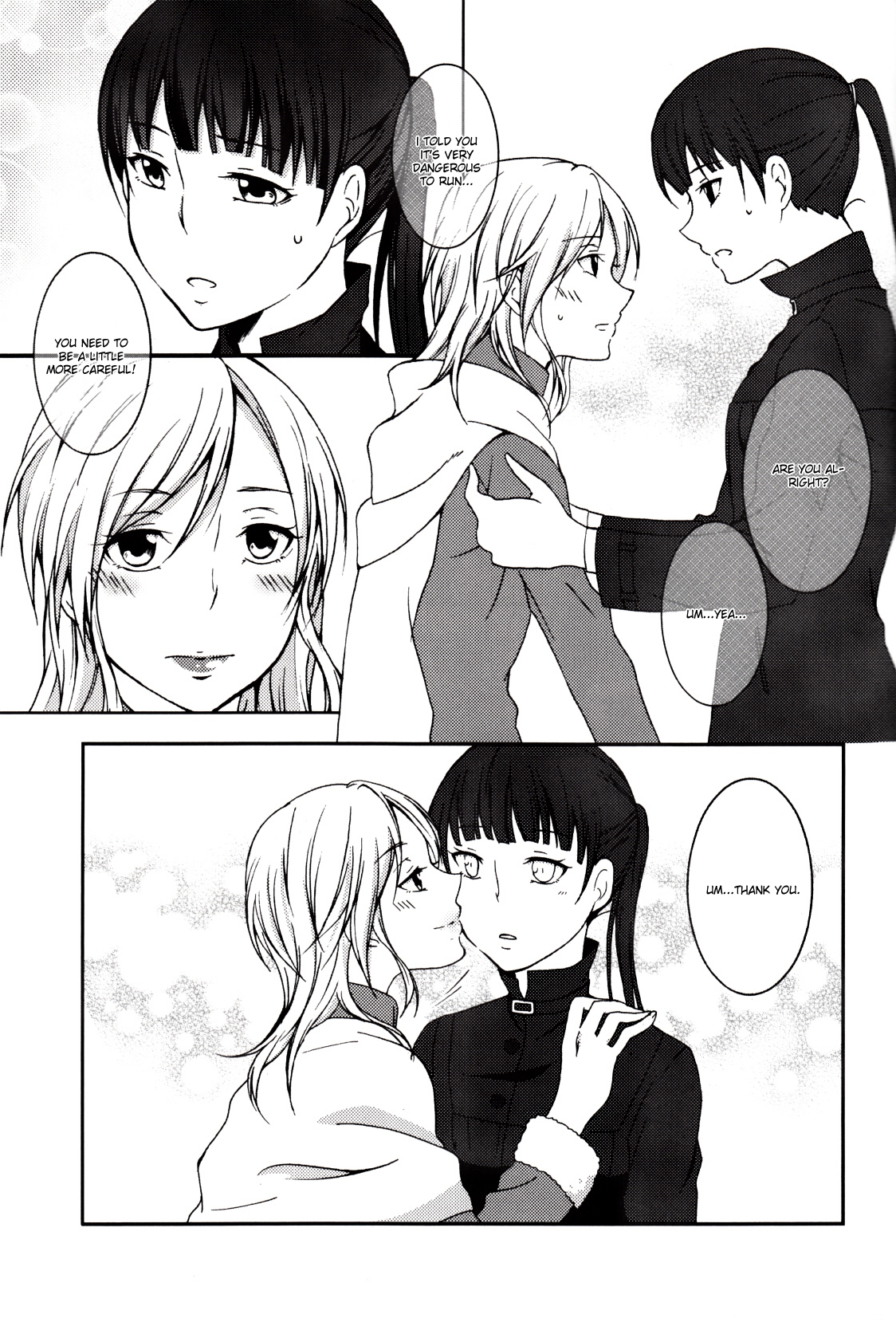 Psycho-Pass - Love Innovation (Doujinshi) 第7页