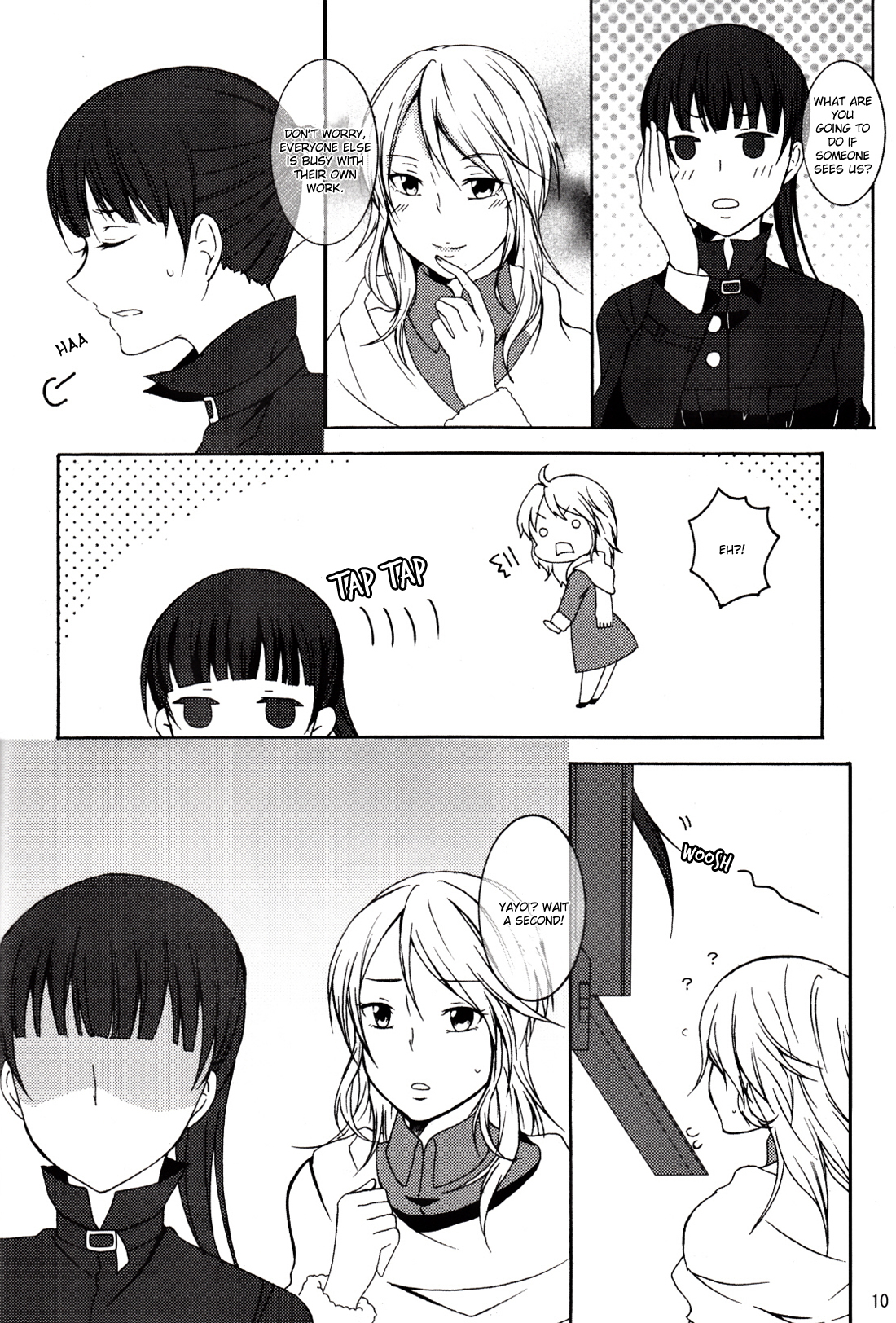 Psycho-Pass - Love Innovation (Doujinshi) 第8页