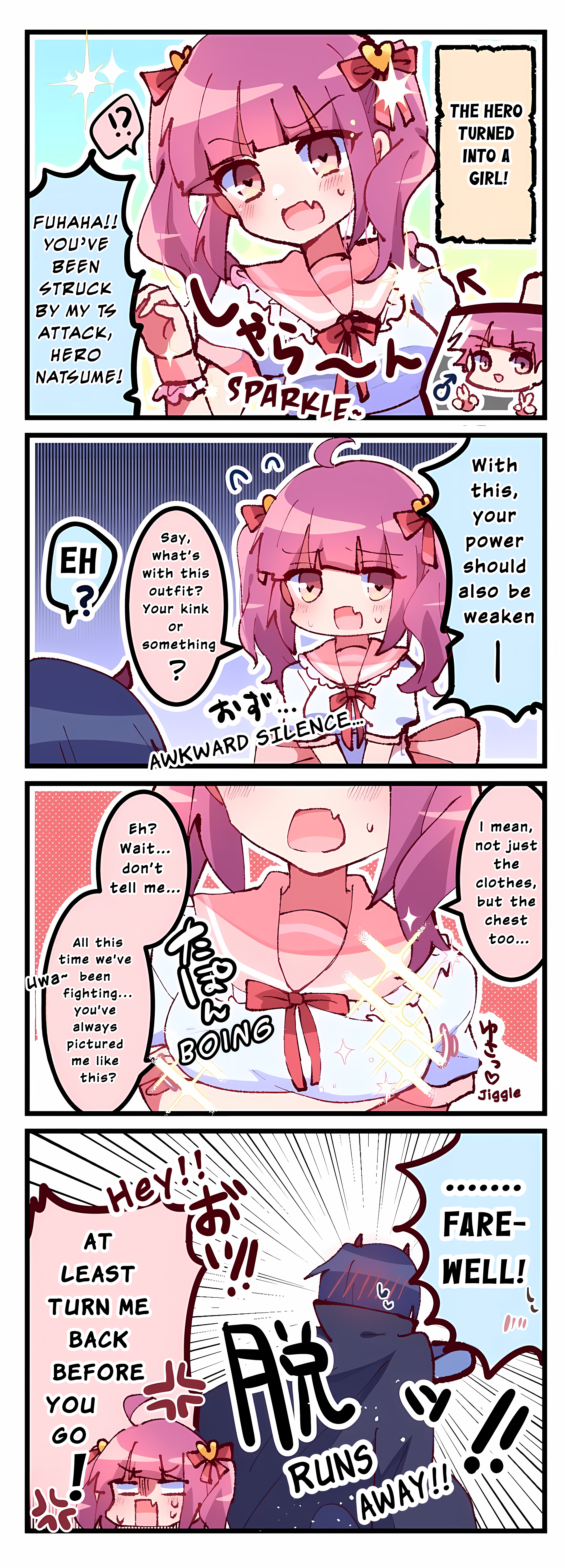 The Hero Who got TS'd 第1页
