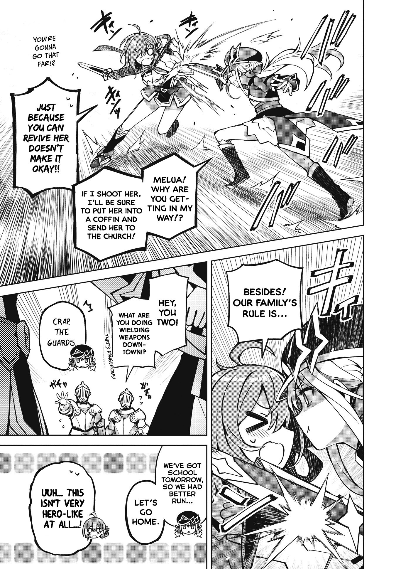 Houkago Saitensei! Our (Ab)Normal Everyday World 第13页