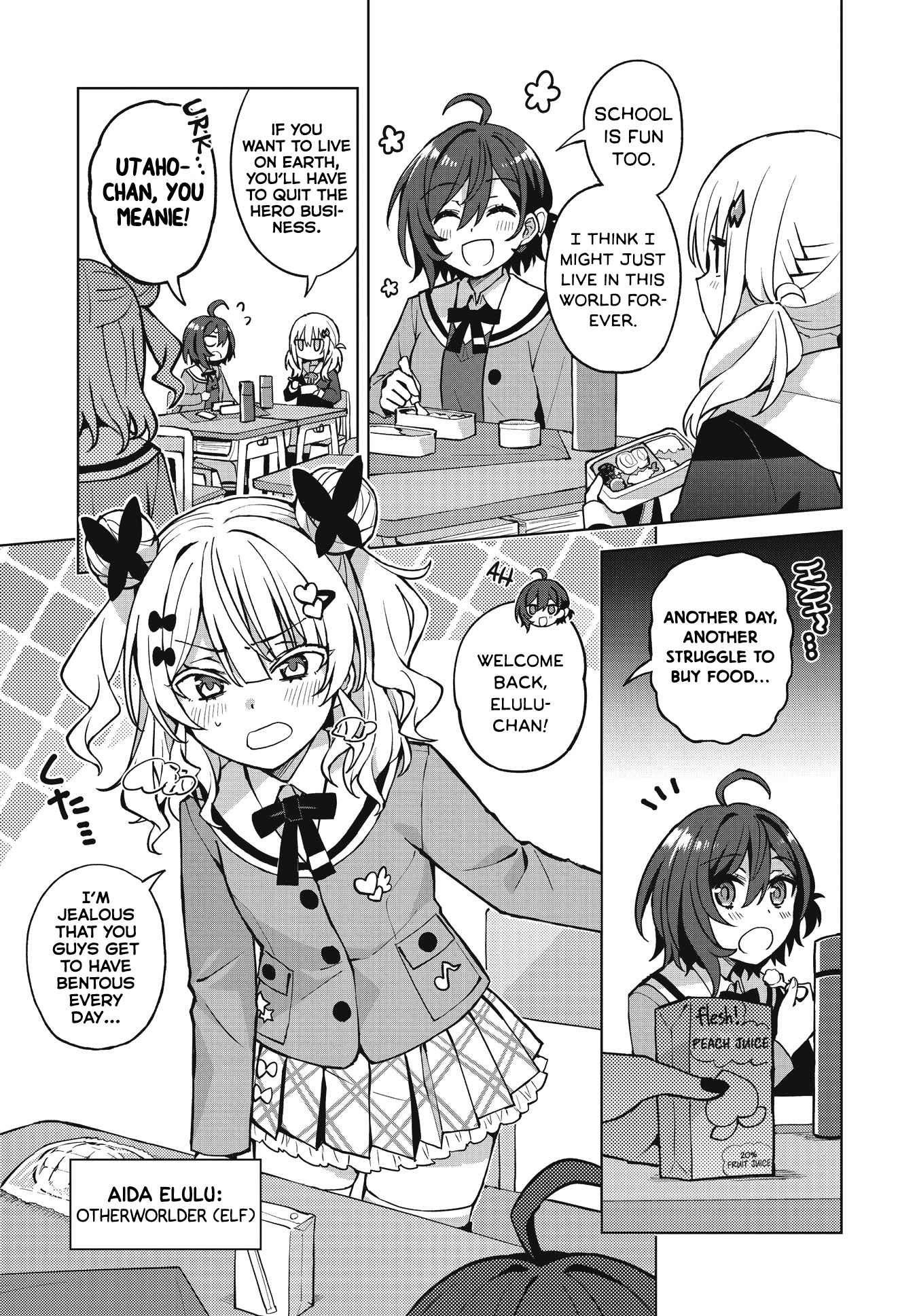 Houkago Saitensei! Our (Ab)Normal Everyday World 第19页