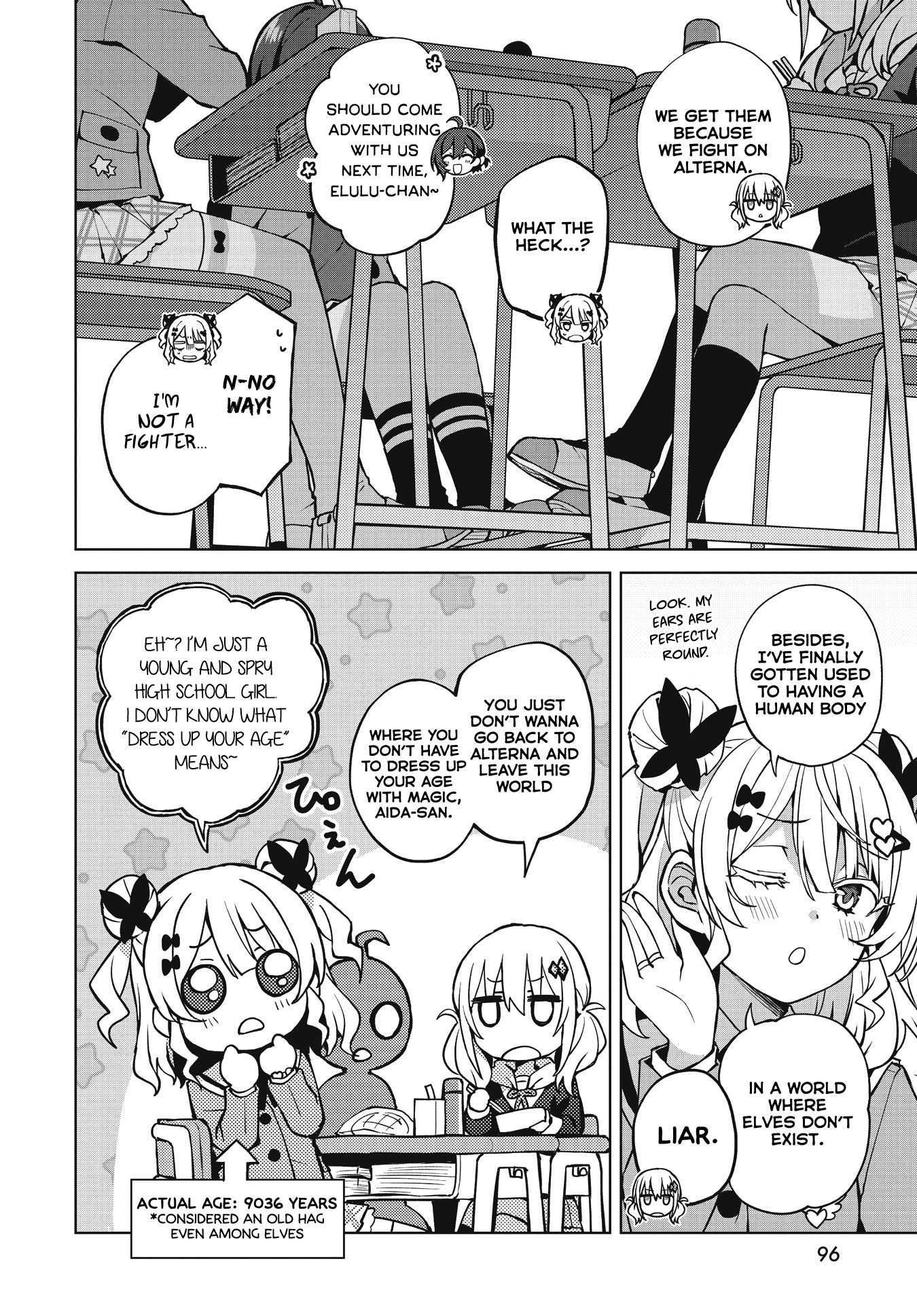 Houkago Saitensei! Our (Ab)Normal Everyday World 第20页
