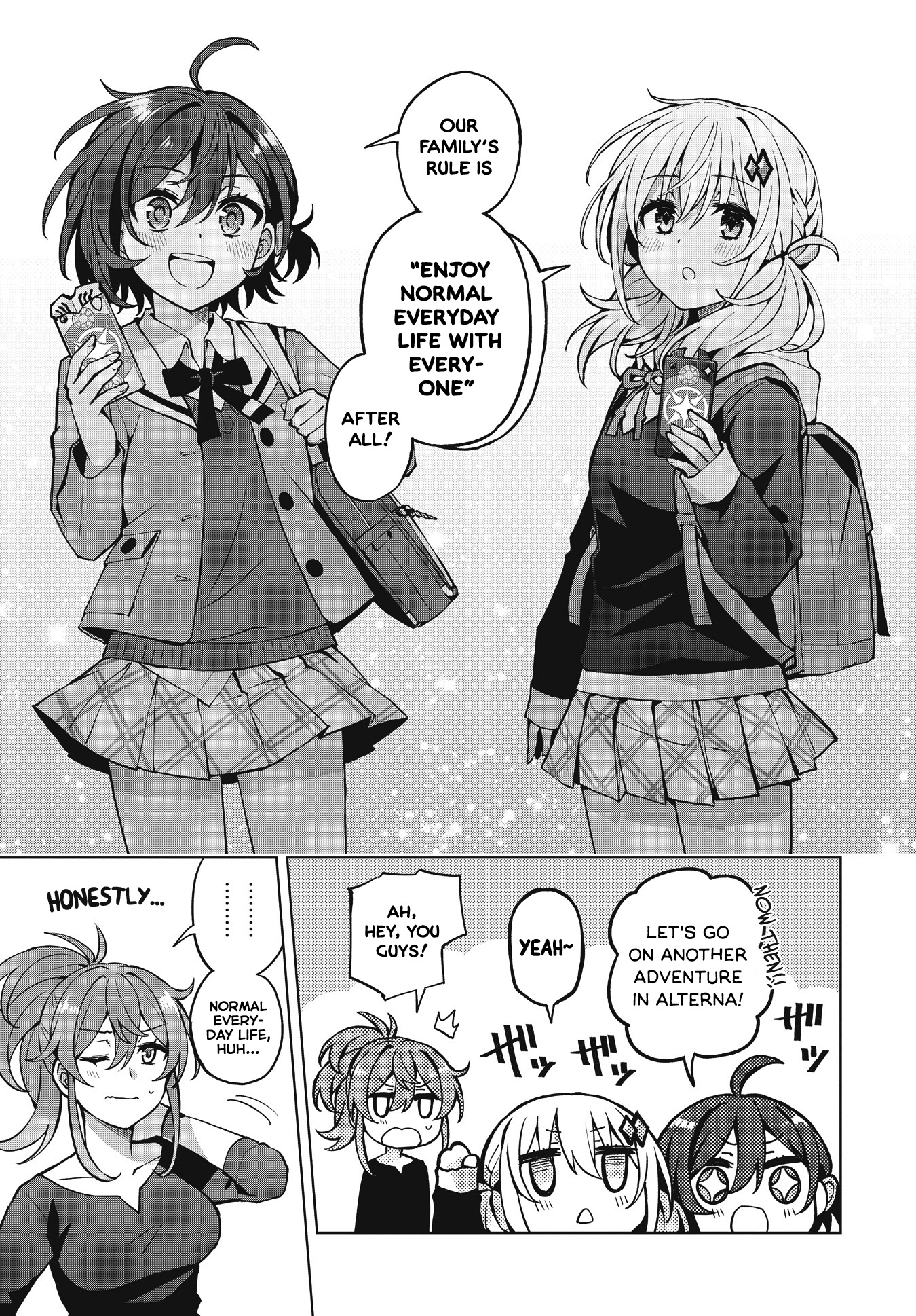 Houkago Saitensei! Our (Ab)Normal Everyday World 第29页