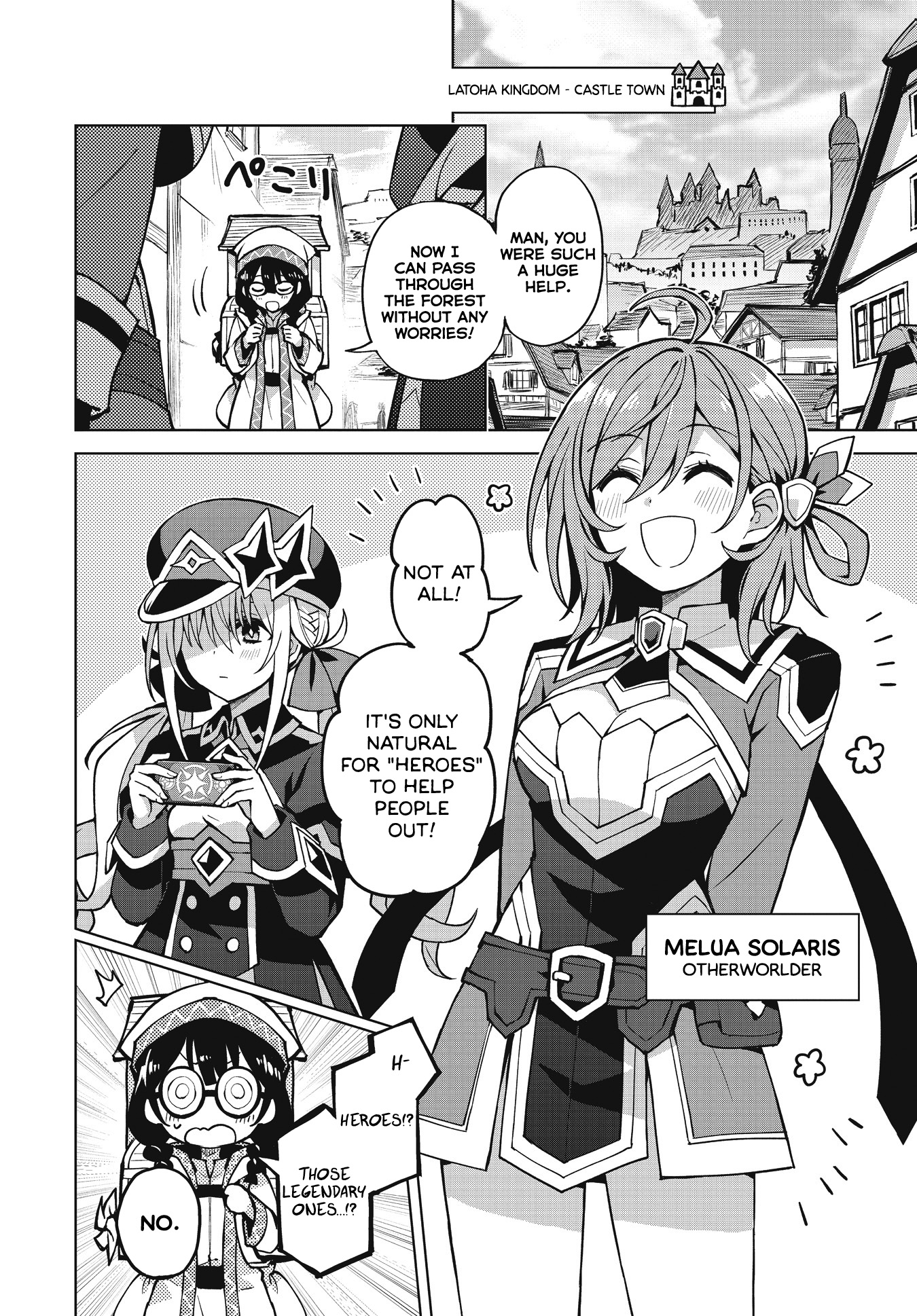 Houkago Saitensei! Our (Ab)Normal Everyday World 第10页