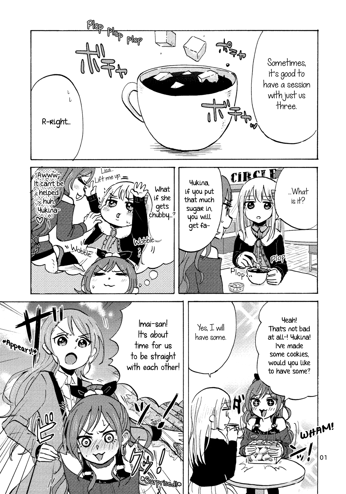 BanG Dream! - PASSION-ATE COOKIE BATTLE (Doujinshi) 第4页