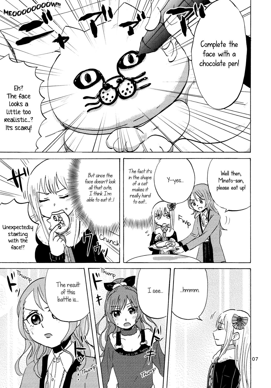 BanG Dream! - PASSION-ATE COOKIE BATTLE (Doujinshi) Oneshot 第10页