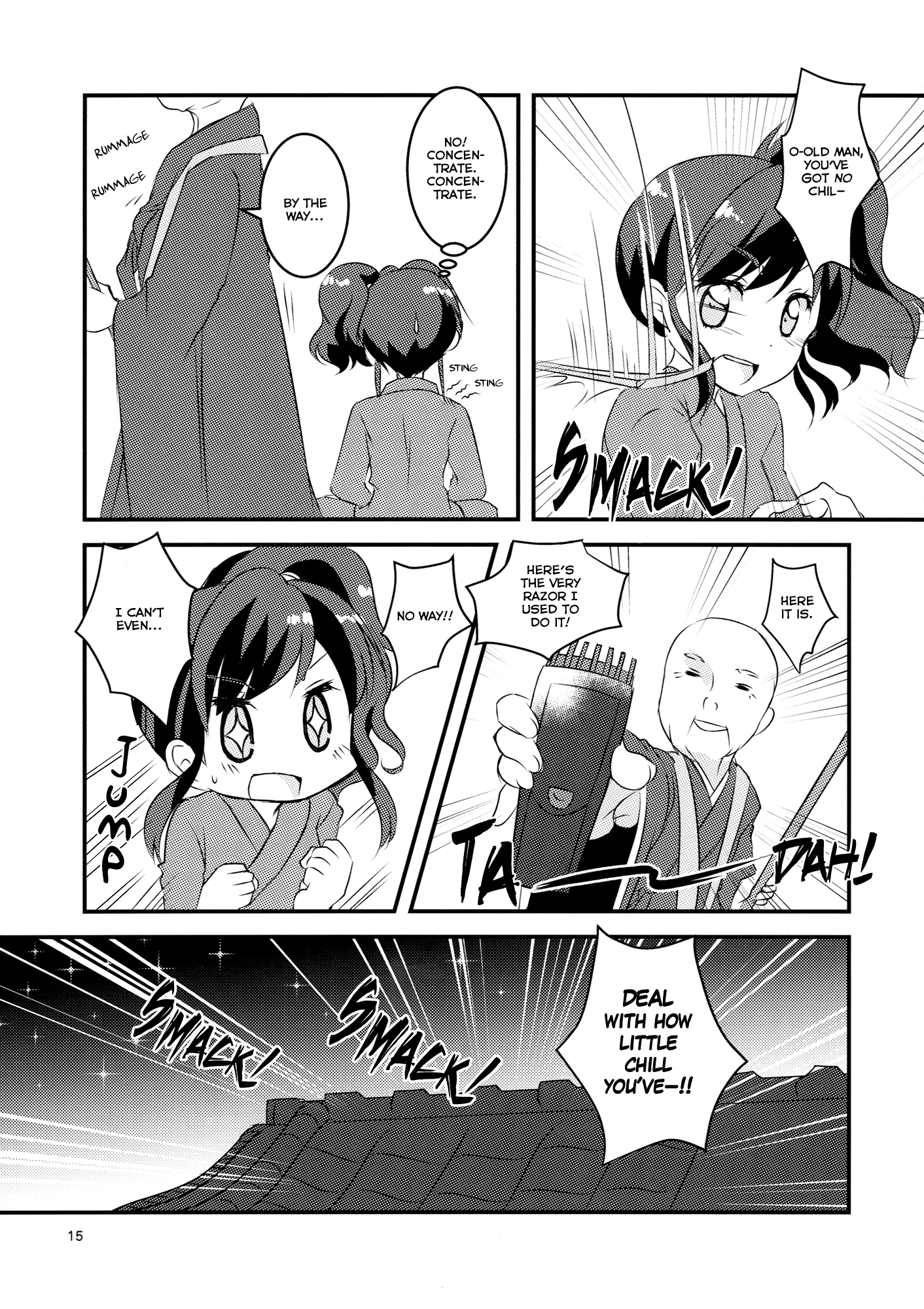 Aikatsu! - Chill (Doujinshi) Oneshot 第15页