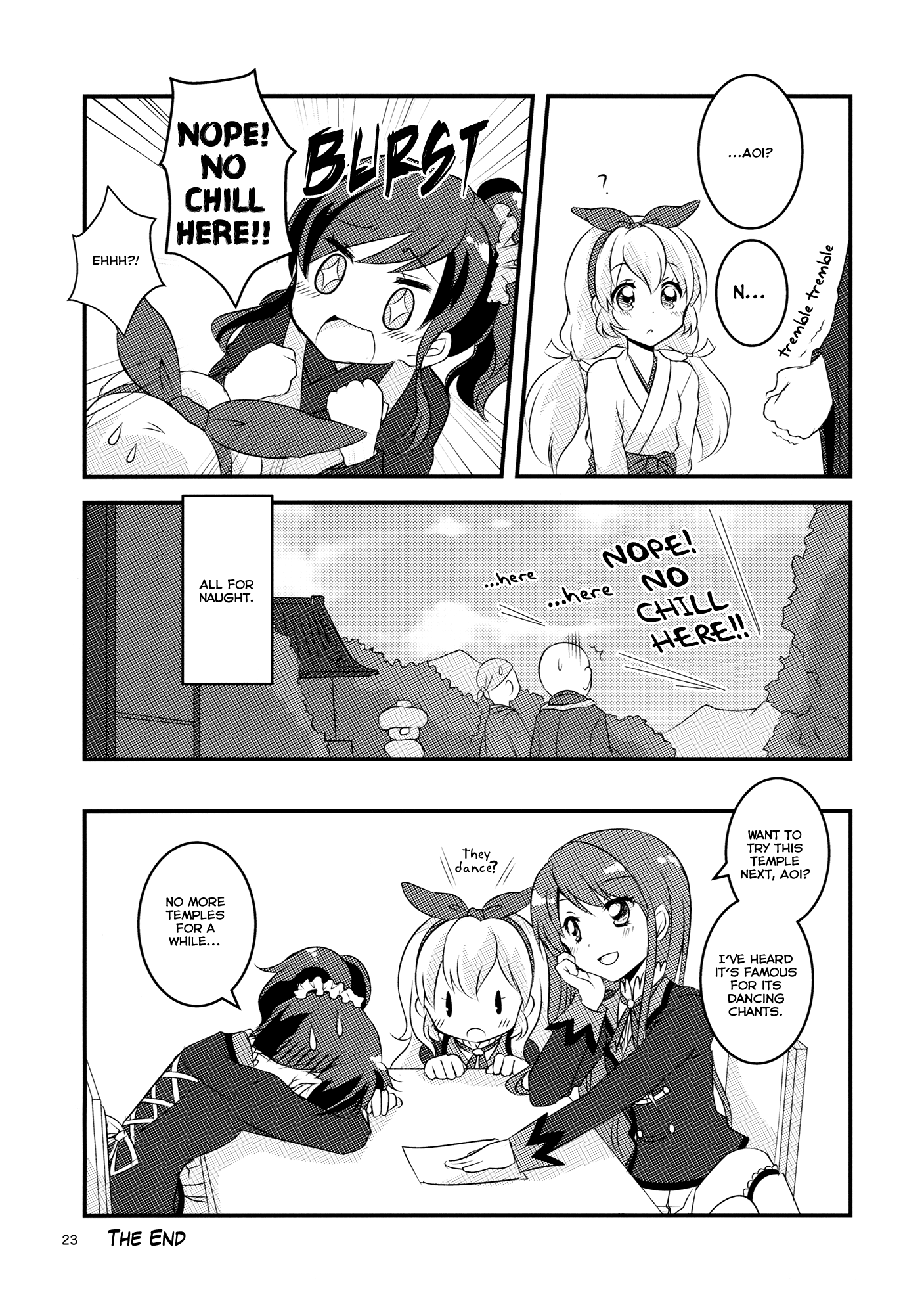 Aikatsu! - Chill (Doujinshi) Oneshot 第23页