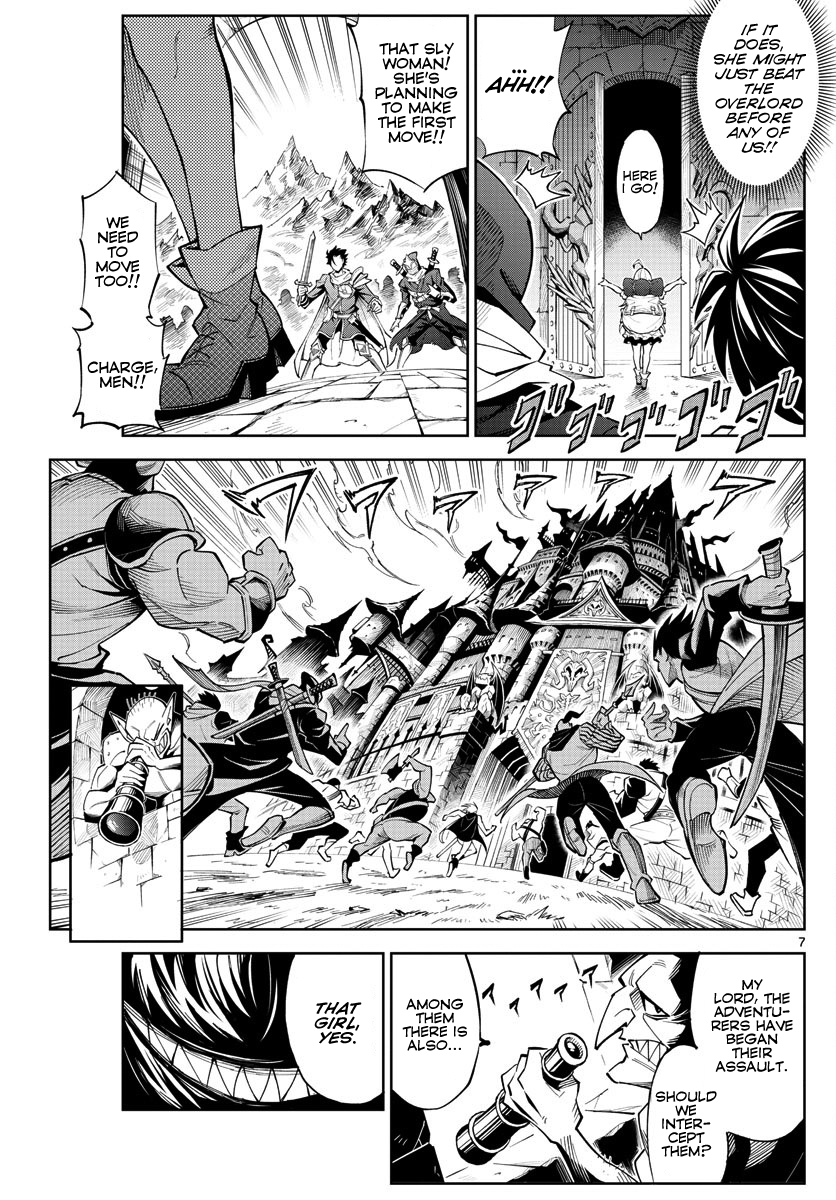 The Overlord's Wish 第8页