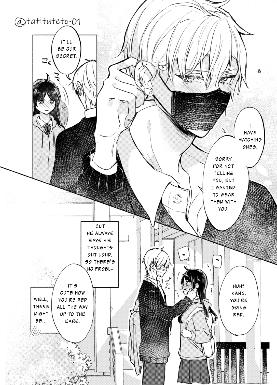 The Expressionless Boyfriend and the Quiet Girlfriend 第2页