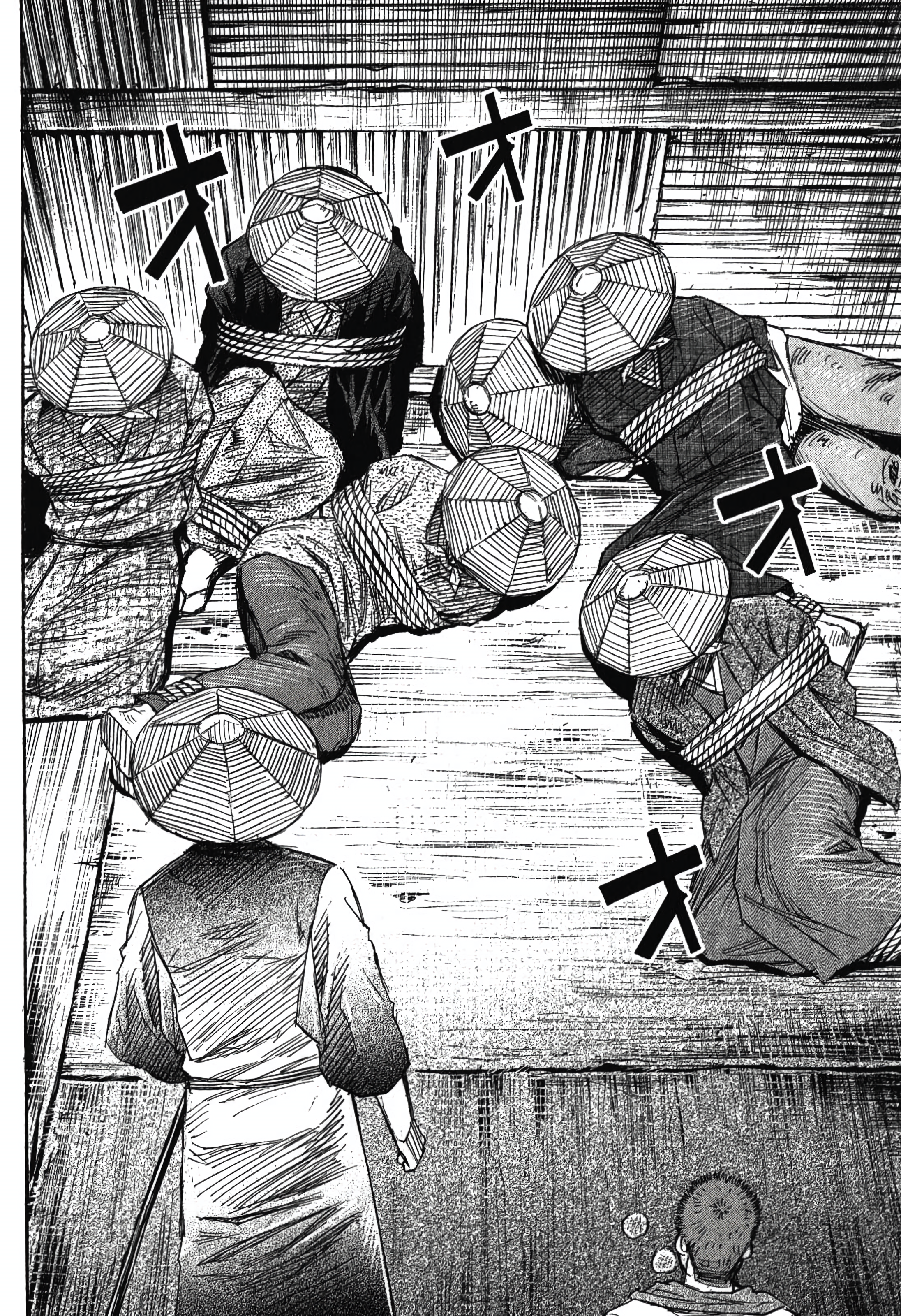 Higanjima - Saigo no 47 Hiai Interrogation 第14页