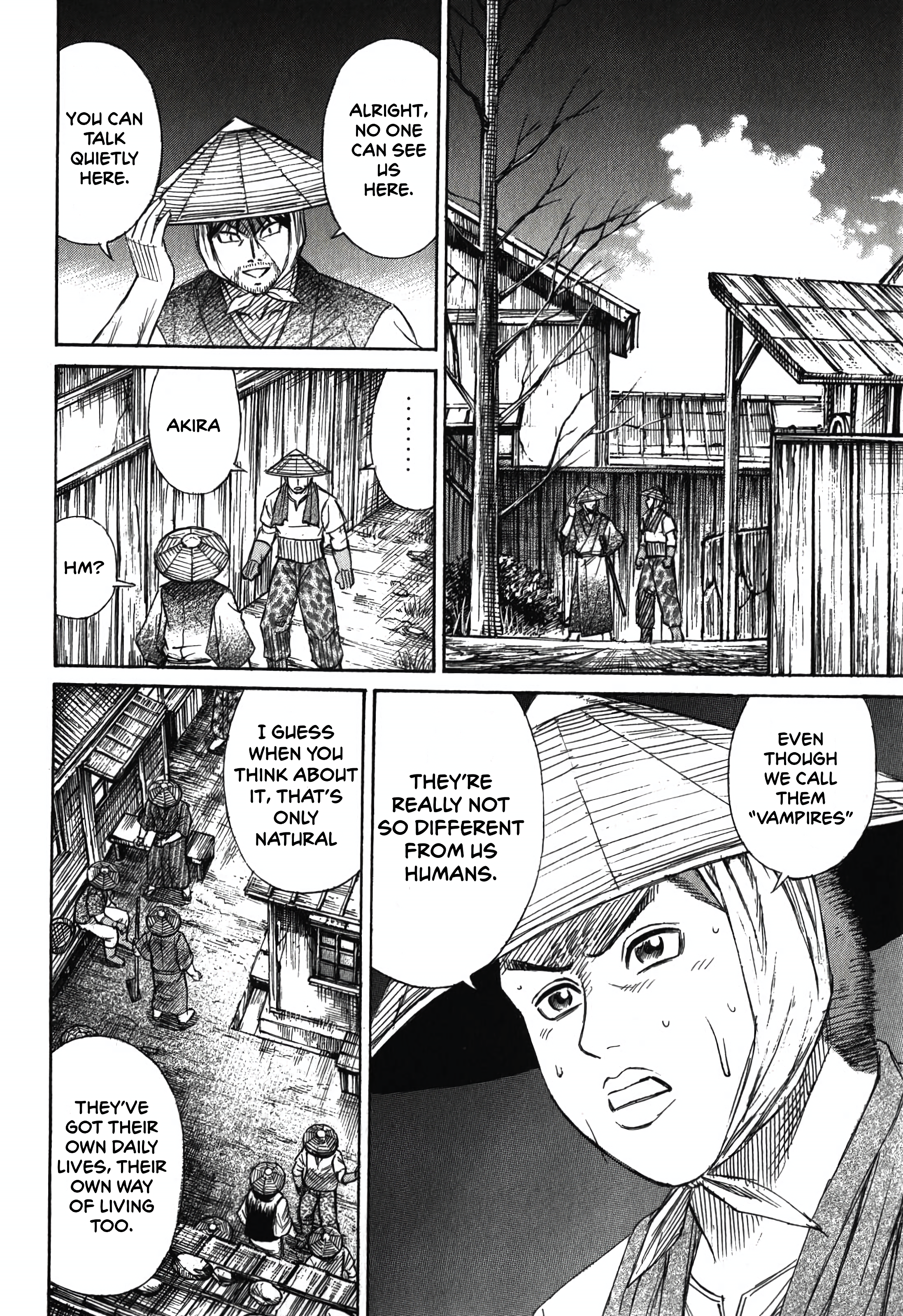 Higanjima - Saigo no 47 Hiai Interrogation 第6页
