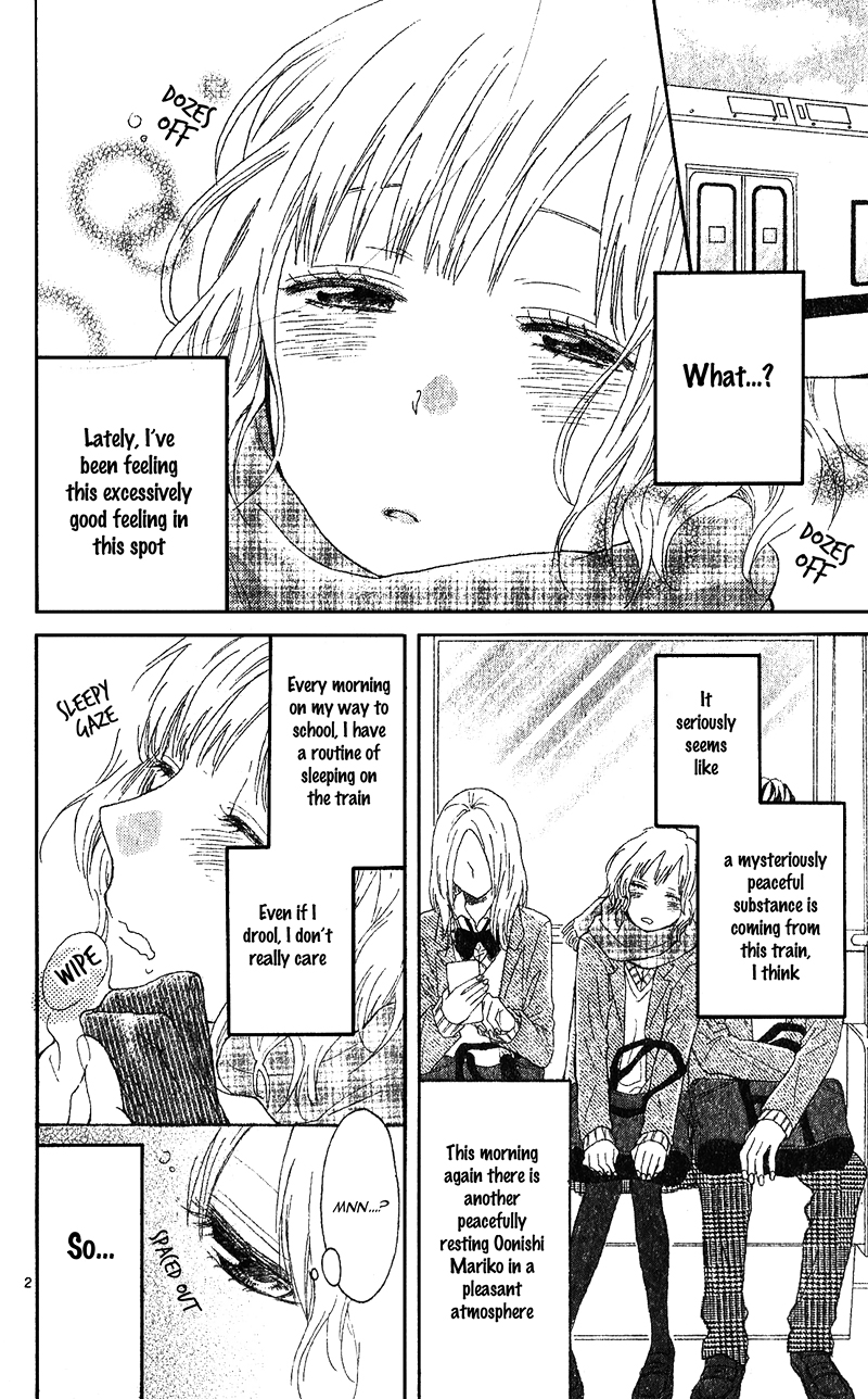 Sore wa Maru de Yume no You na 第5页