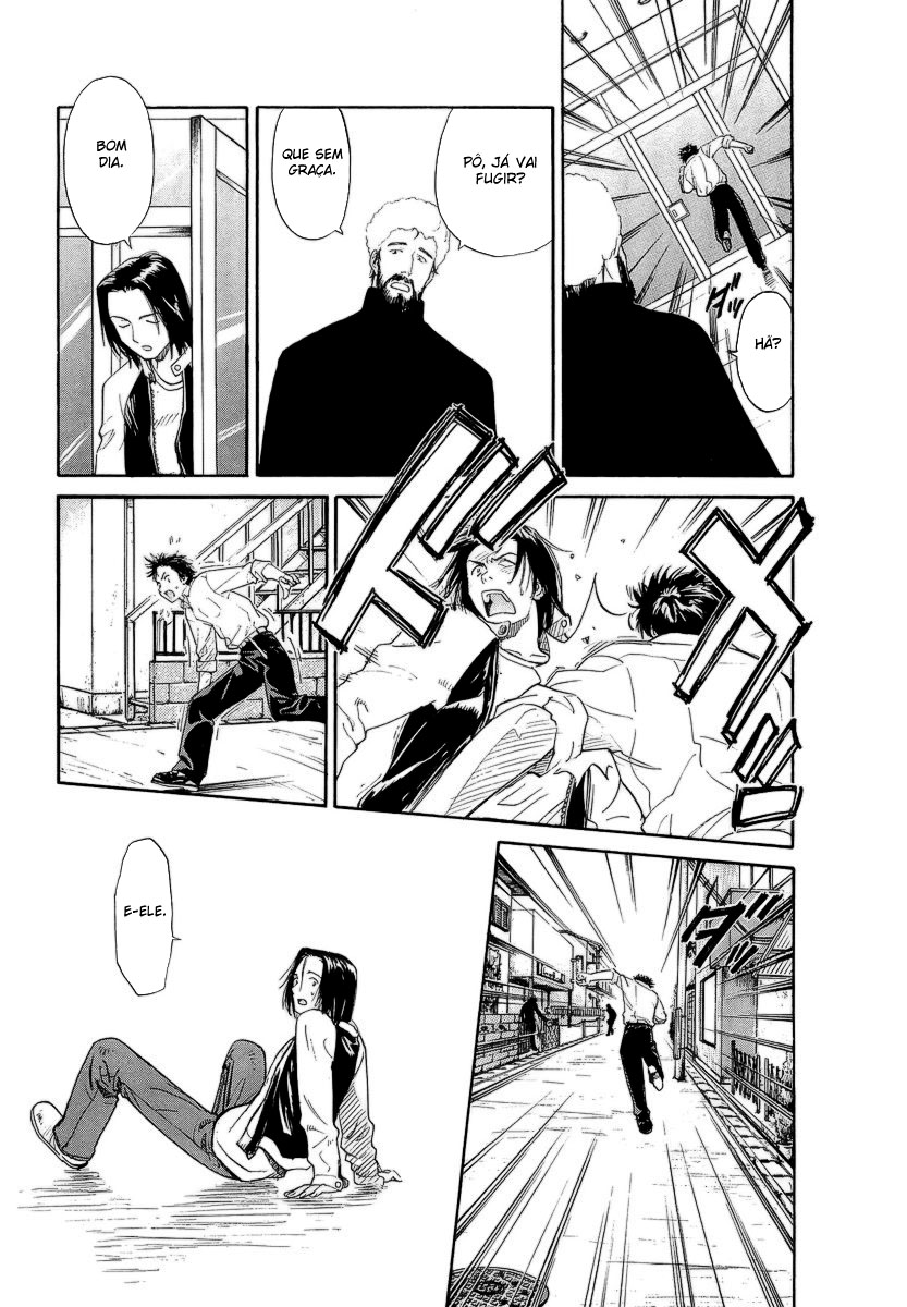 Scissors Arrogância... 第19页
