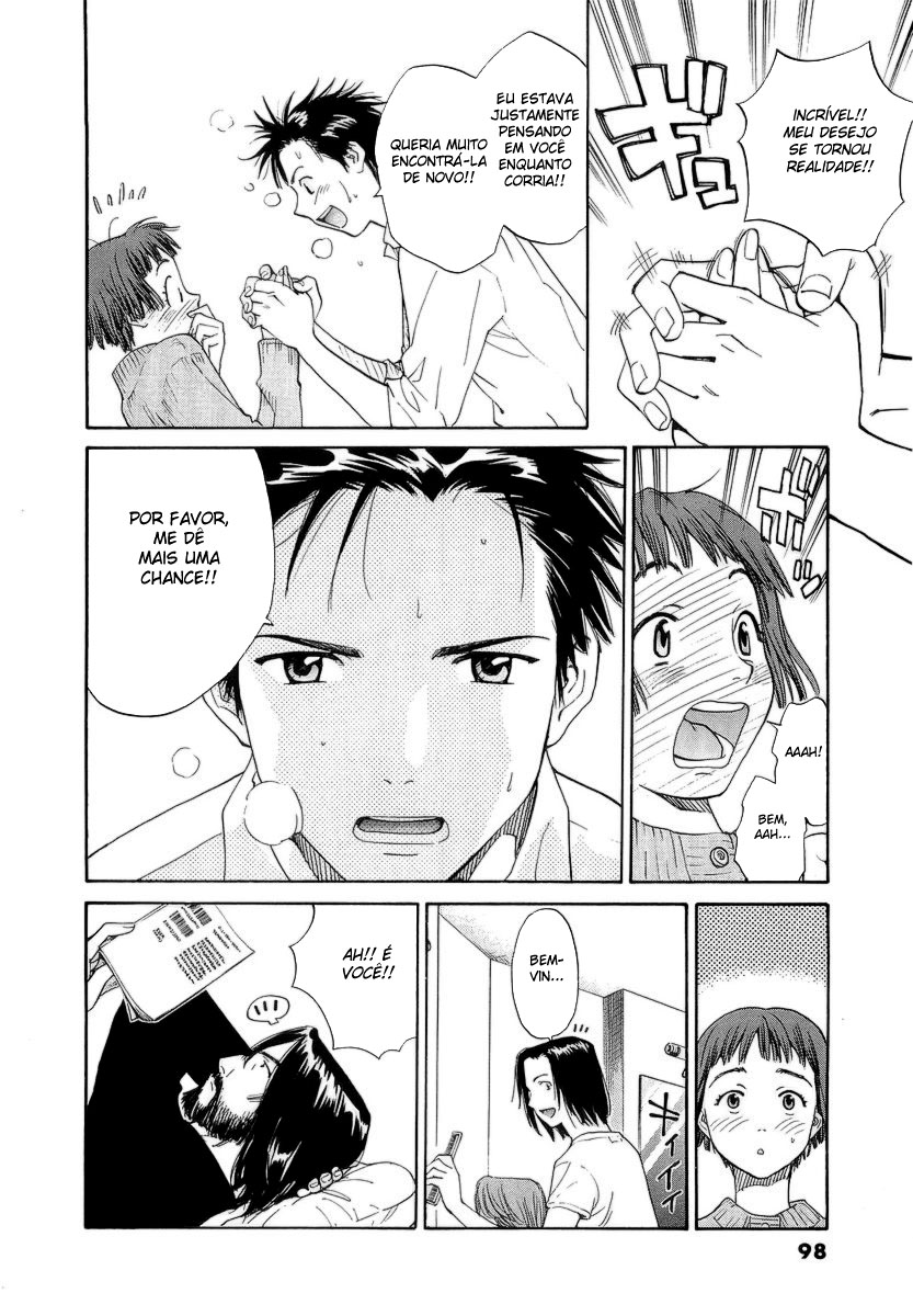 Scissors Arrogância... 第30页