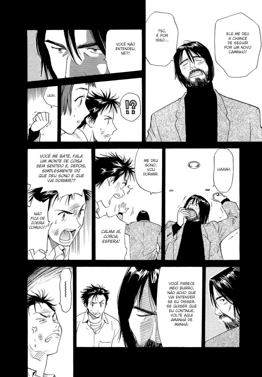 Scissors Arrogância... 第4页