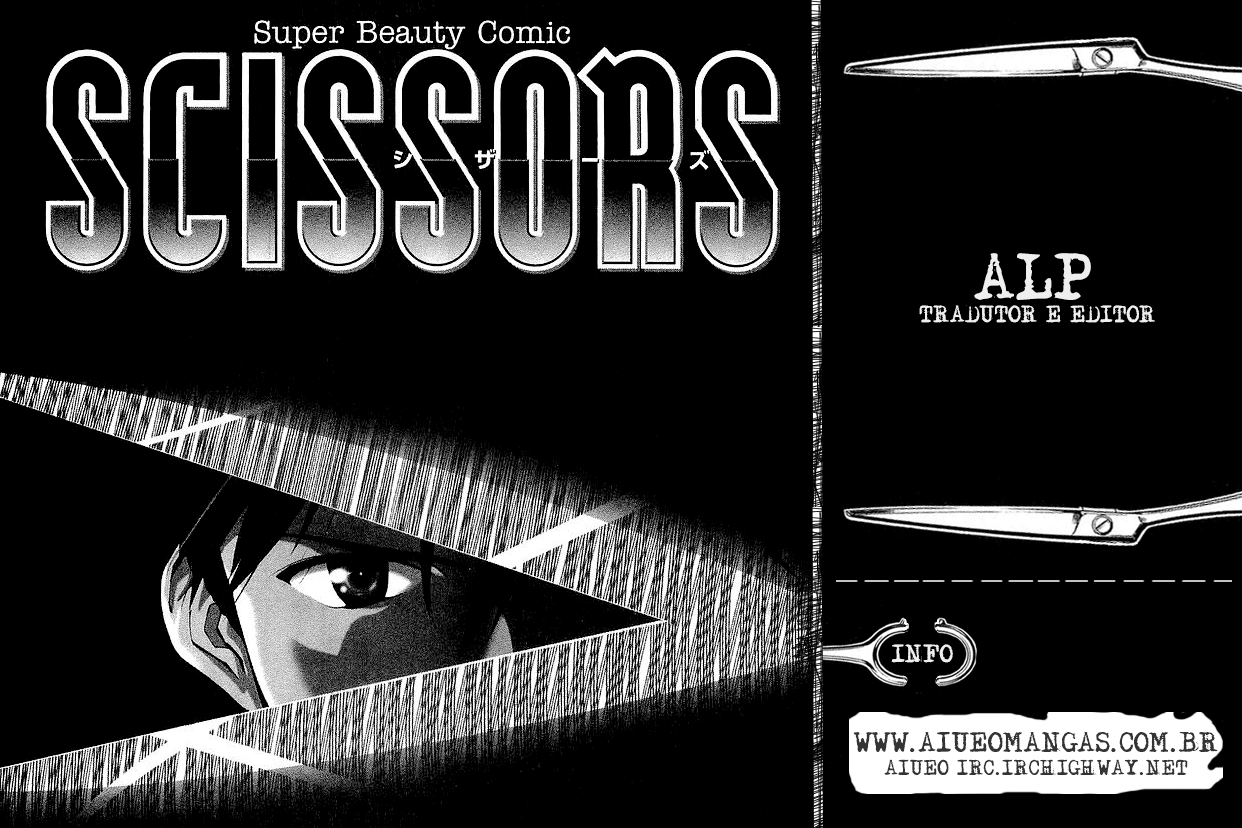 Scissors Arrogância... 第32页