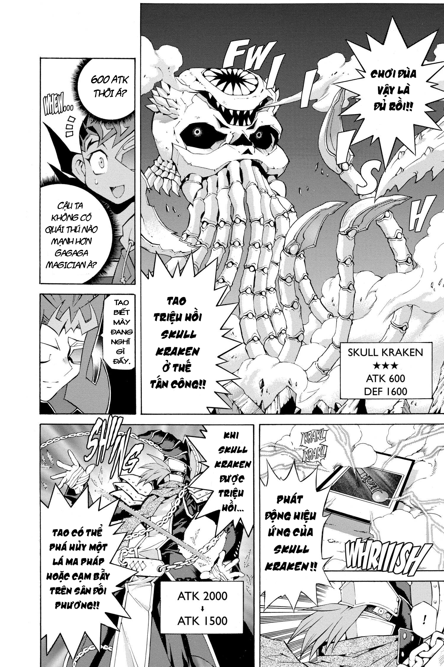 Yu-Gi-Oh! Zexal Rank 2: Dạng sống bí ẩn?! 第13页