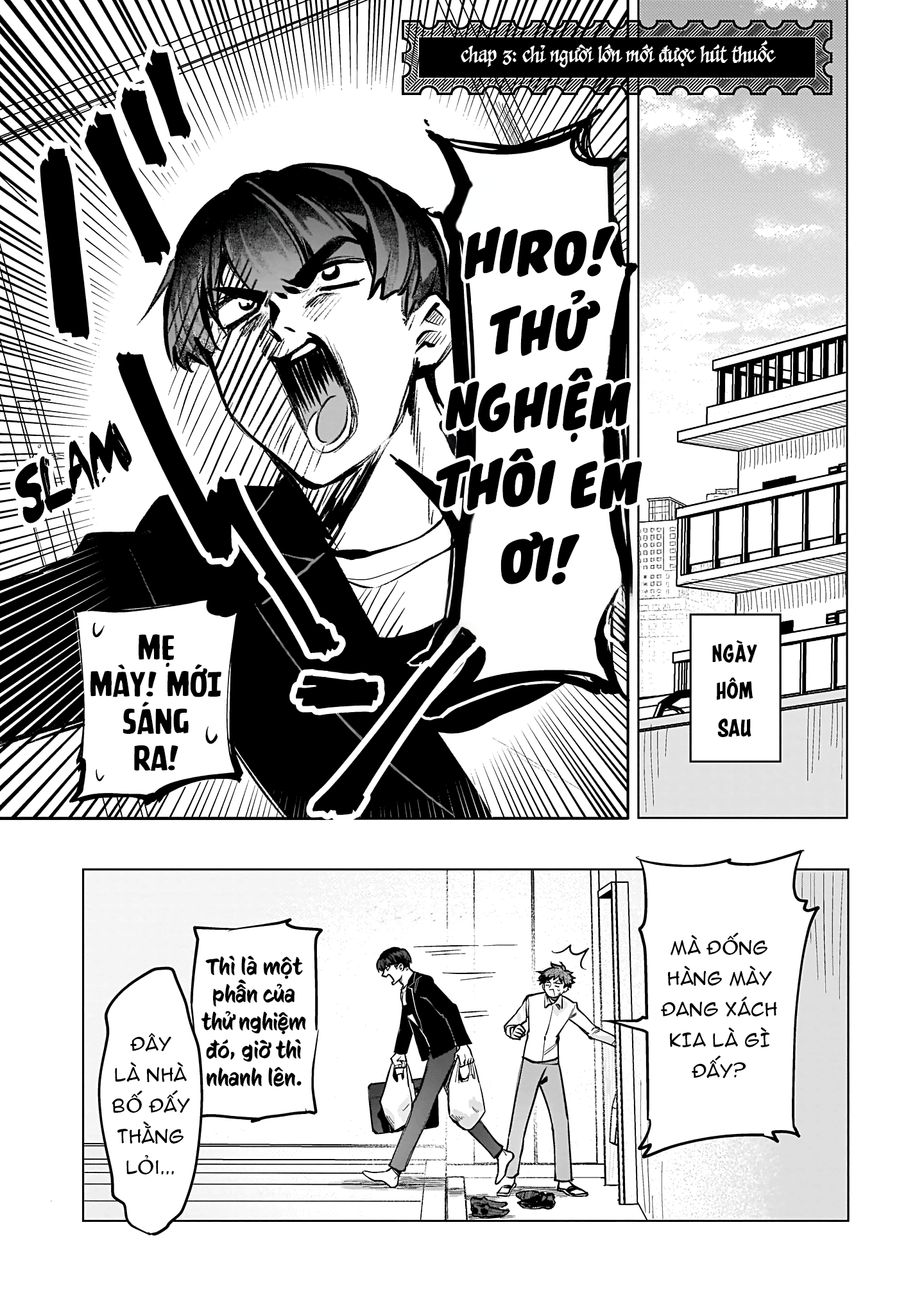 Mahou Shoujo Jihen Chỉ người lớn mới được hút thuốc 第2页